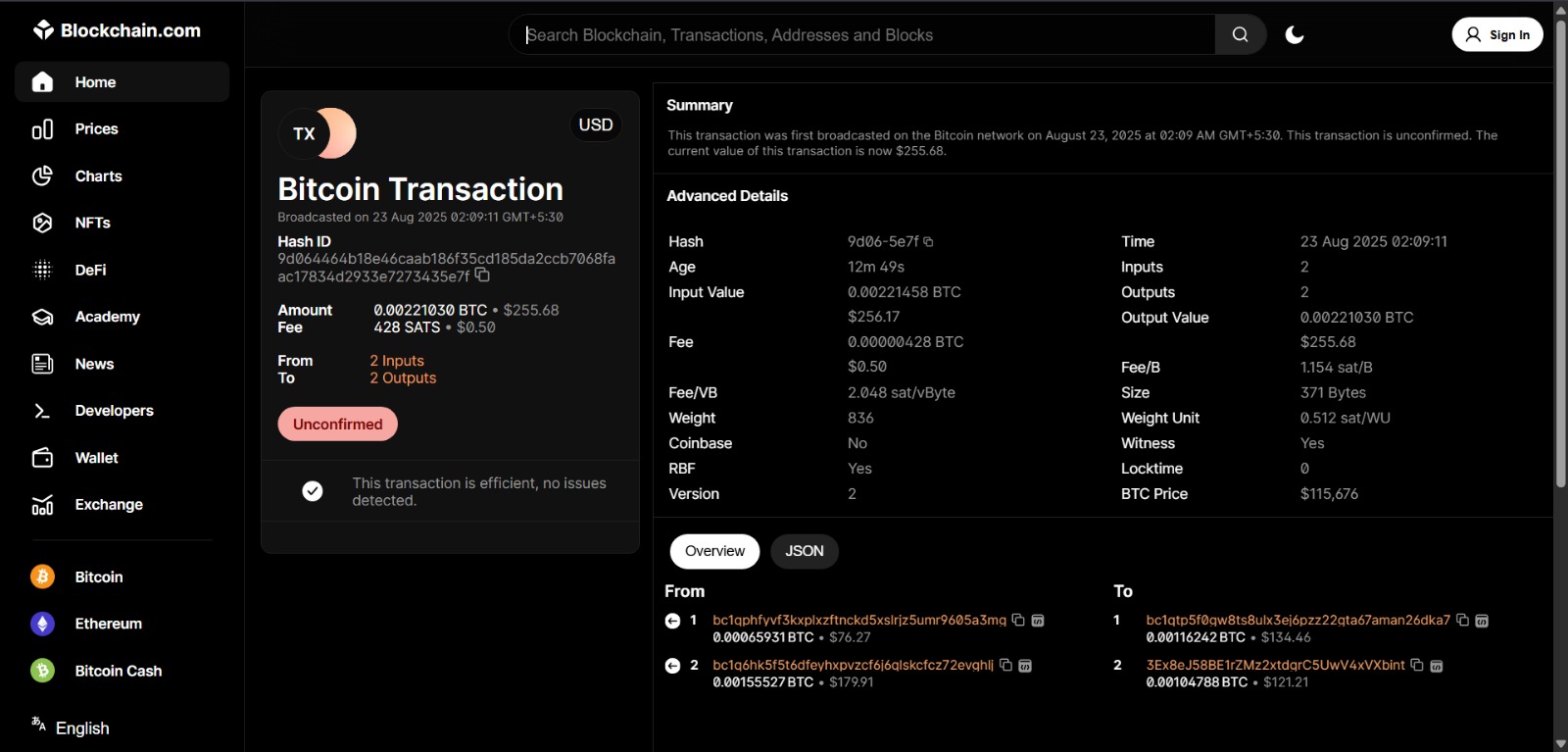 blockchain explorer transaction page